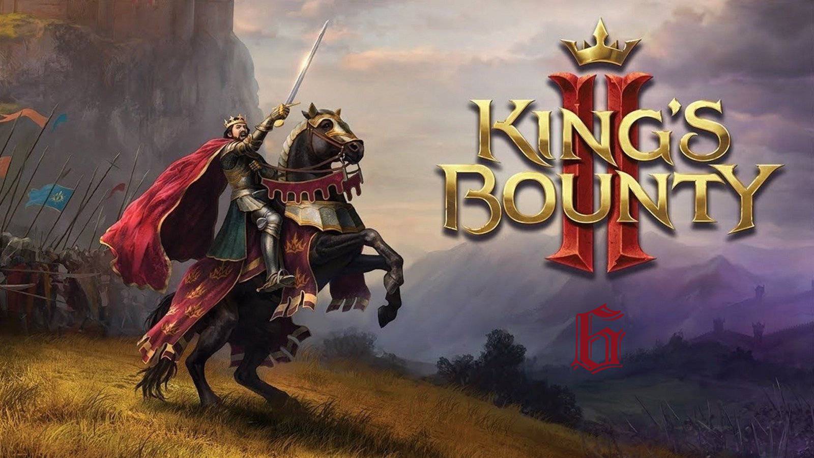 Kings Bounty II - Разбойники у Старой заставы