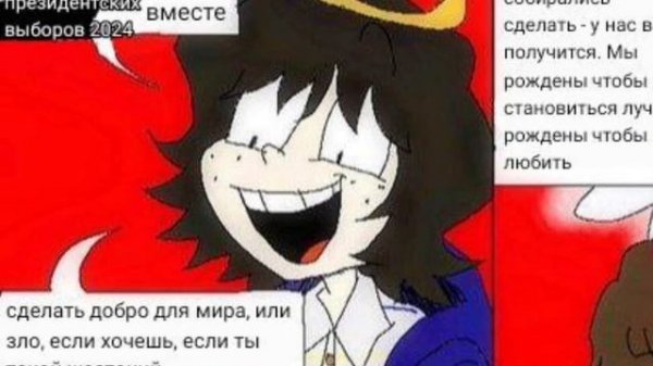 ОДНА ПШЕНИЧНАЯ МАРКА | ONE WHEAT MARK #24