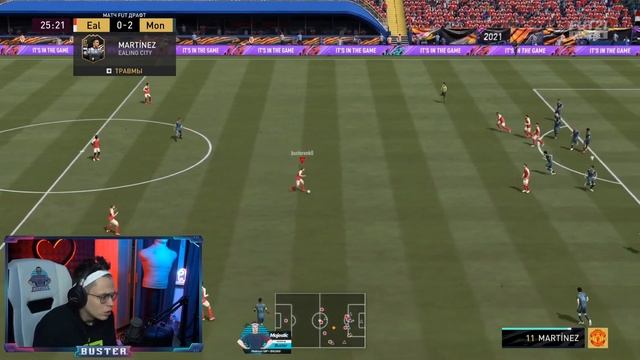БУСТЕР ИГРАЕТ В ФУТ ДРАФТ В FIFA 21 !? БУСТЕР ОТКРЫВАЕТ ПАКИ В ФИФЕ смотреть онлайн