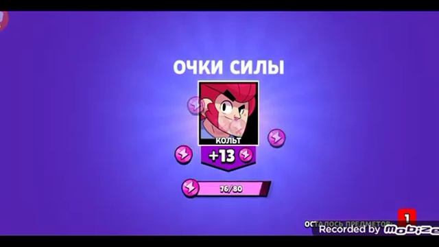 Открыл ящик и деле квесты 29 до 35 смотреть онлайн