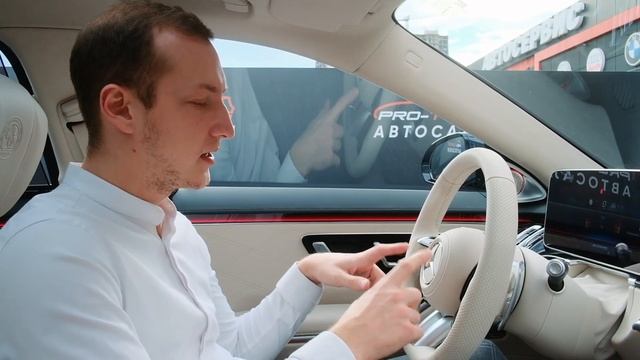 ДЕТАЛЬНЫЙ ОБЗОР НОВОГО MERCEDES-BENZ S63 AMG 223 смотреть онлайн