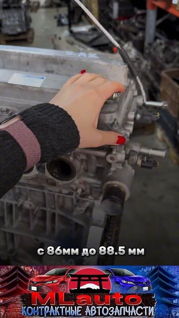 В продаже контрактный двигатель из Японии 2az-fe #toyotacamry # смотреть онлайн