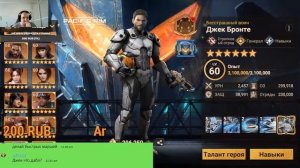 Doomsday: Last Survivors | Главный командир: Фаза 2 | Рулетка, коман