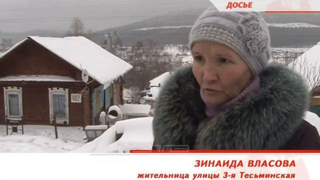 Информационная программа "Вестник" 21.07.2015 смотреть онлайн