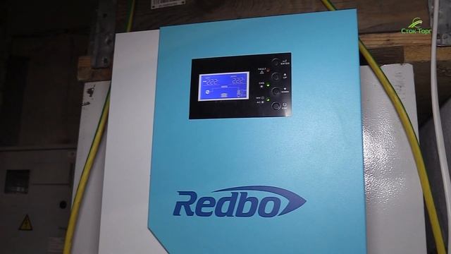 Установка гибридного инвертора Redbo RB-5548-5-100A-N 5500 Вт смотреть онлайн