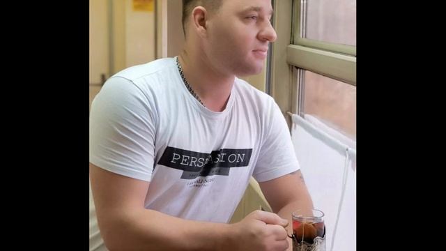 Сергей Завьялов - Половинка смотреть онлайн