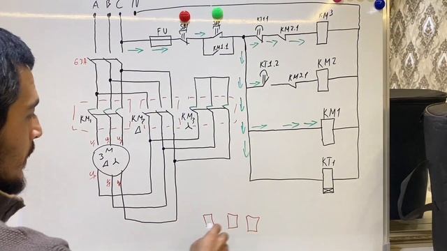 Yulduz Uchburchak 3- Qism# схеме звезда треугольник