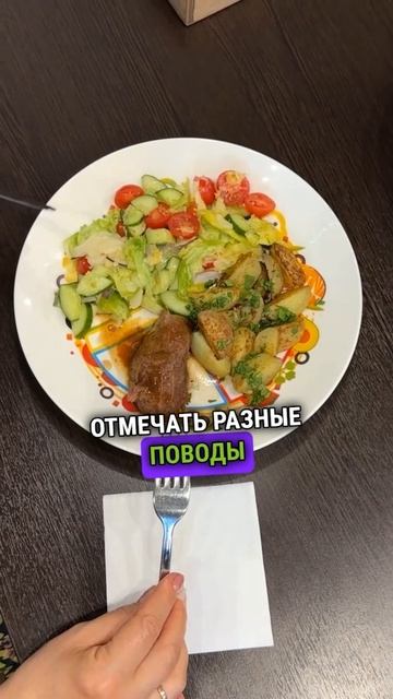 Как любовь к еде привела меня к лишнему весу? смотреть онлайн