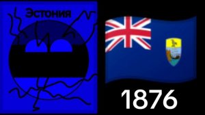 EAS сирены разных стран: 4 часть