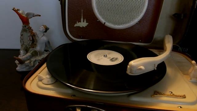 Волшебный чемоданчик 