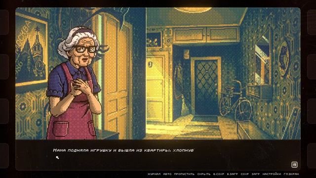 ТАЙНА ИЗУМРУДНОЙ ПЛАСТИНКИ Ч.2 | ФИЛЬМОСКОП УЖАСОВ: Зел