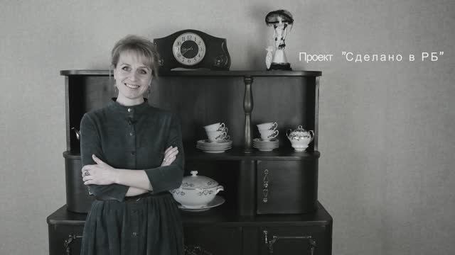 Декоратор из Бреста