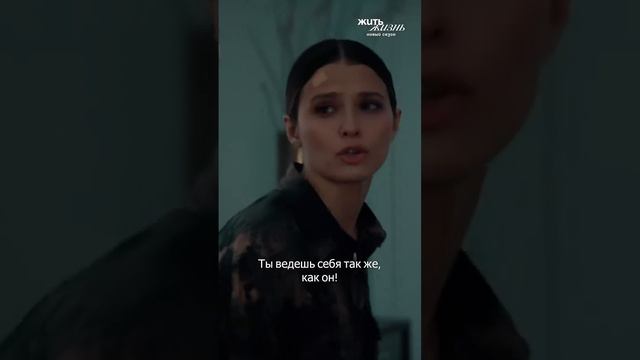 Как перестать быть жертвой манипулятора? смотреть онлайн