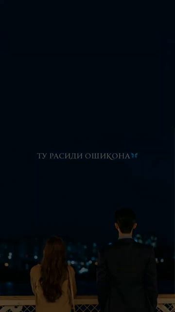 зери борон смотреть онлайн