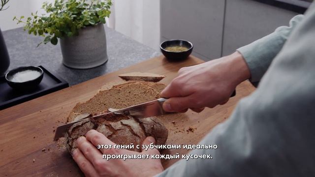 Роль каждого ножа ZWILLING в наших подставках.
