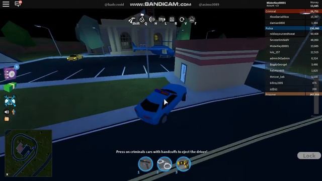 игрпю с братом по сети ROBLOX