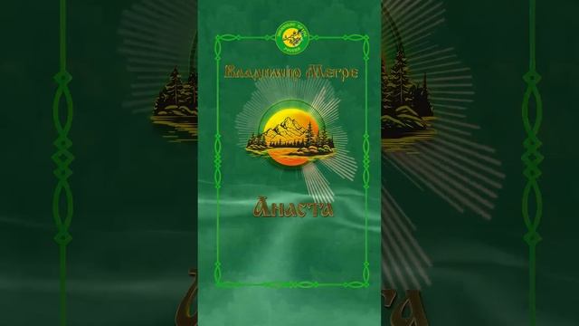 К ЧЕМУ ПРИДУТ ЭТИ ЛЮДИ? смотреть онлайн