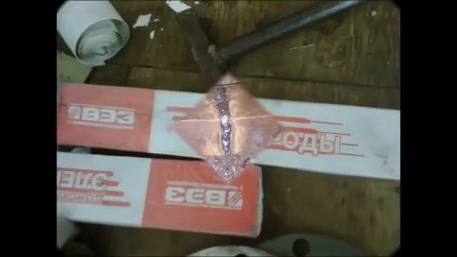 видеоотчеты о дипломной работе "Сварщик" смотреть онлайн