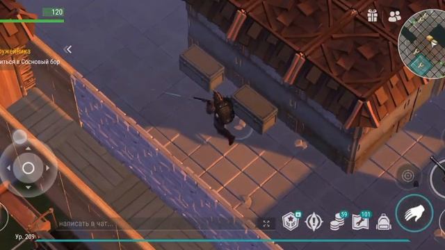 РЕЙД БАЗЫ: tosh. В "Last day on Earth" смотреть онлайн