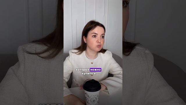 Есть вопросы? Задавайте в комментариях и я отвечу 👇🏼 смотреть онлайн