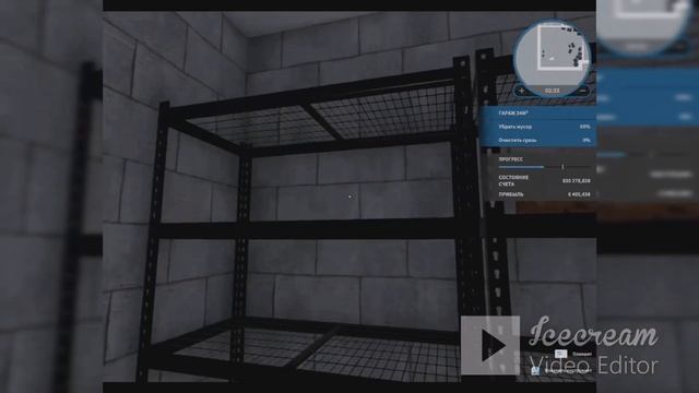 House Flipper - Обзор вместе с вами. Первые заказы - №1 - УКРАЛИ БАТАРЕЮ!!