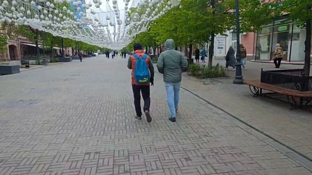 Челябинск - центр смотреть онлайн