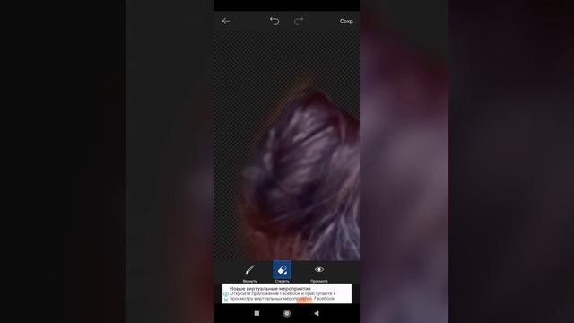 Лёгкие идеи для видео