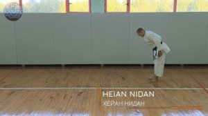 ИЗУЧАЕМ ХЕЙАН НИДАН | kata HEIAN NIDAN shotokan karate tutorial