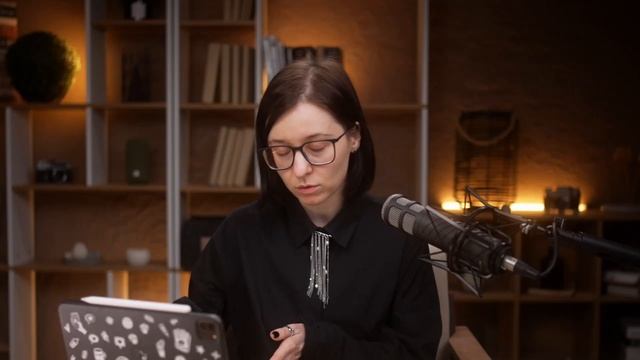 Эффективность современного человека