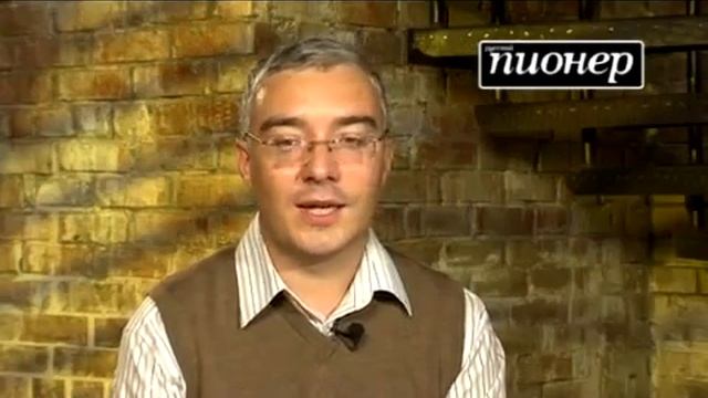 Урок Будущего. Дмитрий Песков смотреть онлайн