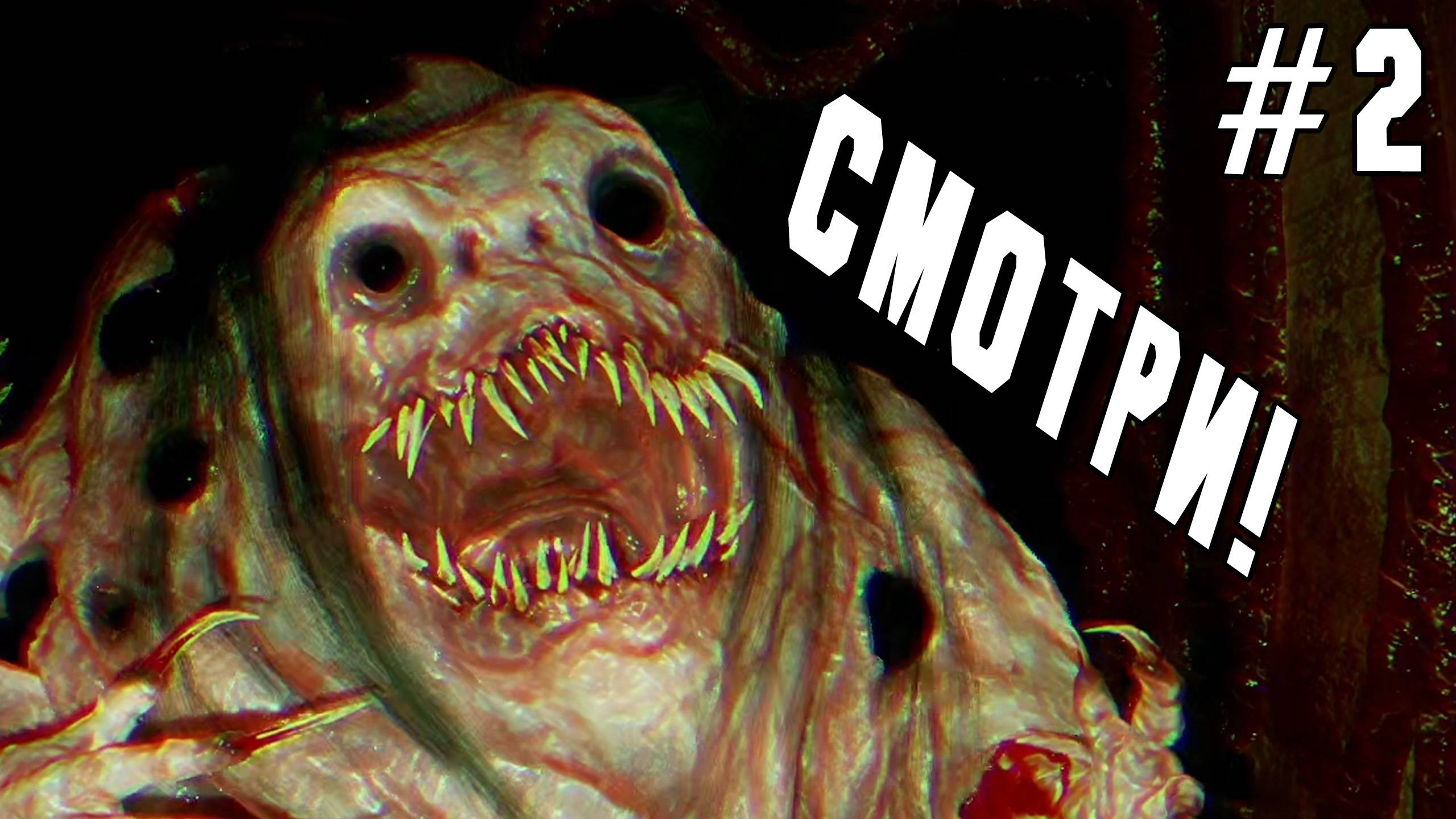►СПАСЕНИЕ ЕСТЬ◄ Прохождение BrokenLore: DON'T WATCH #2 смотреть онлайн