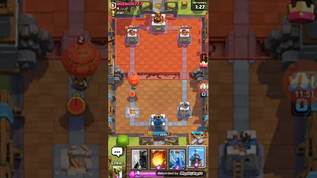 Clash Royale прохождение. 6 арена и огромный сундук! смотреть онлайн
