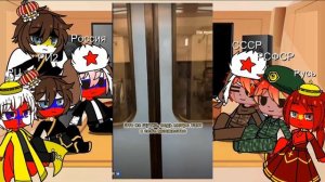 Реакция русской семьи на видео +сюжет