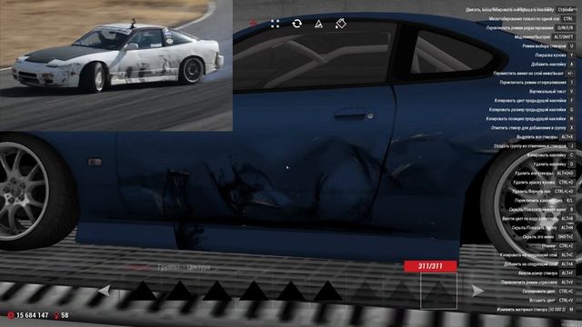 ЦВЕТНОЙ МИСЛ НА DRIFT PARADISE / ГАЙД НА МИСЛ 3 ЧАСТЬ, РАЗБИТОЕ смотреть онлайн