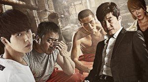 Плохие парни, 7 серия