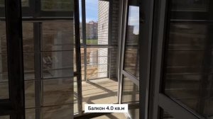 Квартира от застройщика ООО СЗ КСК 72.4 кв.м