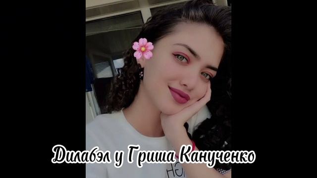 ✨Цыганская Полька Валенки👑