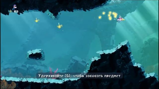 Rayman Legends - часть 11 назад в Origins (sea Of Serendipity)