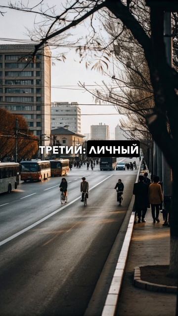 Интересные факты о жизни в Северной Корее #севернаяко? смотреть онлайн