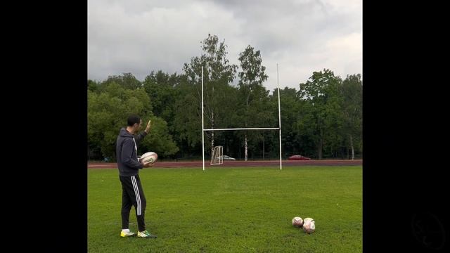 ТРЕНИРОВКА ДРОП-ГОЛА В РЕГБИ 🏉