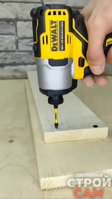 Правильно закручиваем саморез в доску 🔥#шуруповёрт #? смотреть онлайн