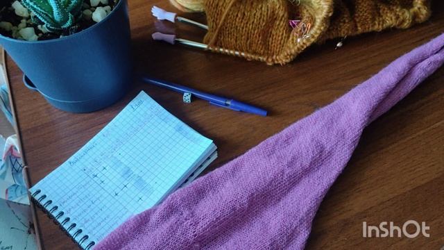 Волшебный кубик - понедельник. Готовая работа - шейный смотреть онлайн