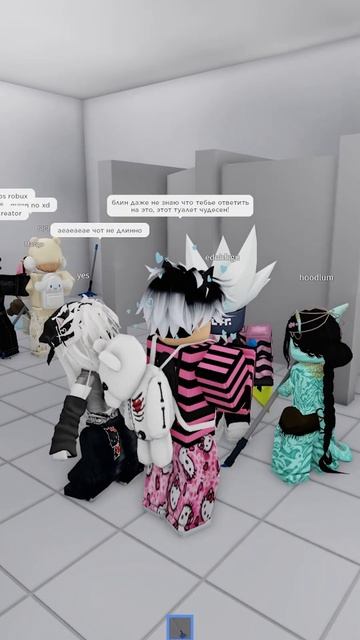 ПОЛЕЗНЫЙ РЕЖИМ В РОБЛОКС #roblox #роблокс #shorts