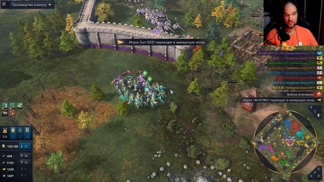 Повезло с тиммейтами в AoE4 / 4х4 / Играю за Японию смотреть онлайн