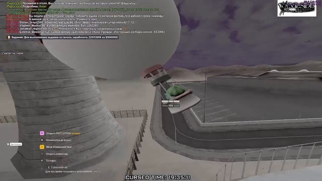 Subhiala_Falah hif+aim cheat 13:40 смотреть онлайн