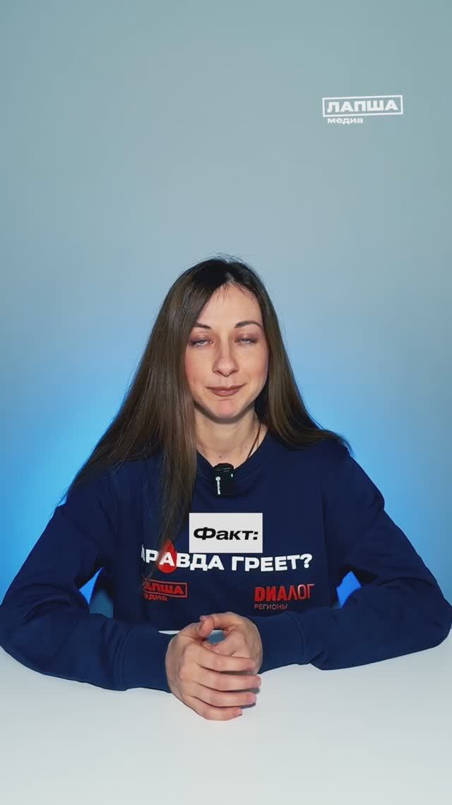 МИФ И ФАКТ О КАЛИНИНГРАДЕ | Разбор теории #мифы смотреть онлайн