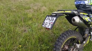 постановка на учёт #zr300#regulmoto #enduro