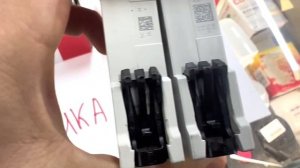Автоматические выключатели ABB как отличить подделку о