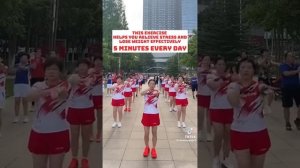 китайские похлопывание . лимфодренаж. похудение. виде?