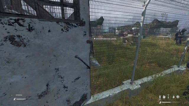 STALKER Opposing Force: Глава 2 смотреть онлайн